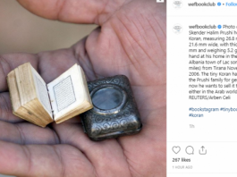 Kurani më i vogël në botë mbahet nga një shqiptar