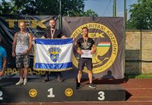 Policia e Kosovës triumfon në Hungari