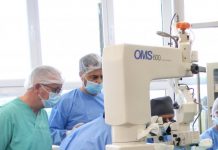 QKUK-ja njofton se është kryer një operacion në segmentin e pasmë të syrit, me aparaturë të re