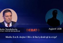 Ish-agjenti i UDB: Eliminonim njerëz që faji t’u mbetej shqiptarëve