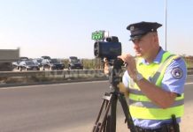 Policia kundër zbuluesve të vendndodhjes së vet