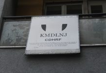 KMDLNJ: Askush nuk guxon të ushtrojë presion ndaj deputetëve
