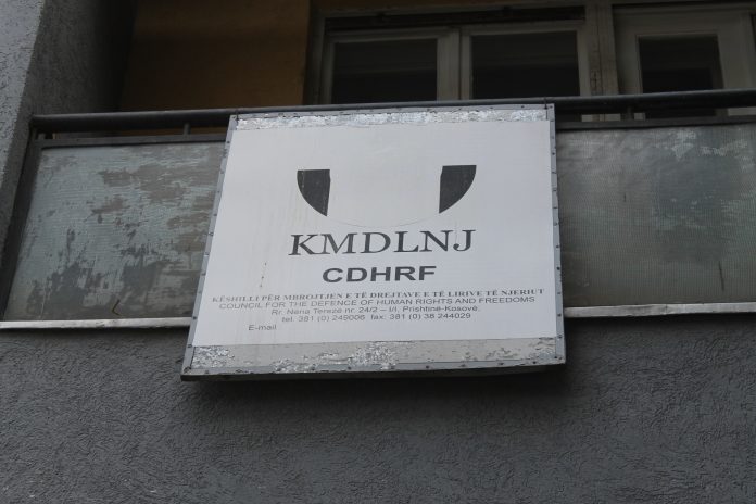 kmdlnj-3_5517