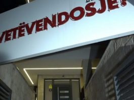 Deputeti i VV-së: Arrestimi i Haki Rugovës, ëmbëlsira e kësaj nate