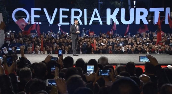 qeveria kurti
