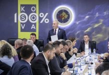 Zhvillimet e fundit, Kryesia e AAK-së mbanë mbledhje të jashtëzakonshme