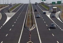 Zyra e Kryeministrit rekomandon anulimin e tenderit për Autostradën e Gjilanit me vlerë 110 milionë euro