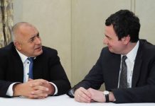 Kryeministri bullgar pas takimit me Kurtin: Ekziston një potencial i pashfrytëzuar për zgjerimin e bashkëpunimit me Kosovën