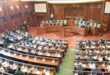 Zvogëlohet numri i komisioneve parlamentare