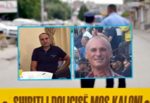 Aktakuzë ndaj policit të mbrojtjes së afërt për vrasjen në Gjilan