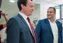 Kurti e Ahmeti bisedojnë për masat kundër koronavirusit
