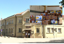 Komuna e Podujevës akuzohet për keqpërdorim të ndihmave gjatë pandemisë