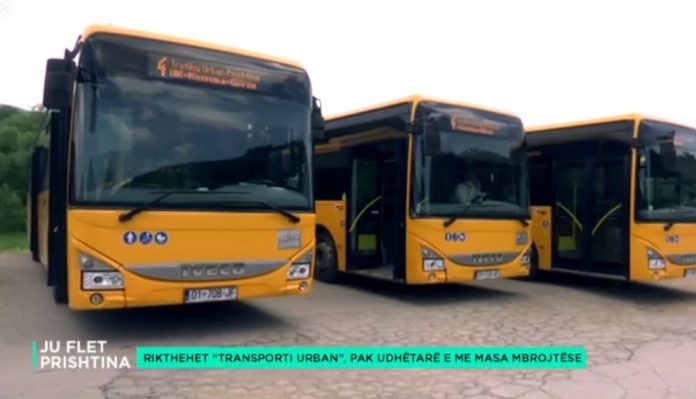 ewrwerwer