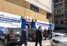 LDK kërkon të kthehen masat pas vdekjeve të fundit