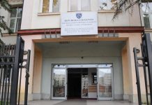 Autoriteti i Konkurrencës nis hetimin për tenderët e MSH-së gjatë pandemisë