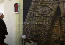Shiqiri Sllamniku, myezini që për 70 vjet thirri ezanin