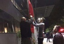 Vendoset sërish flamuri i UÇK-së në oborrin e qeverisë