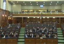 Kuvendi voton formimin e Komisionit Hetimor Parlamentar për hetimin e menaxhimit të pandemisë COVID-19