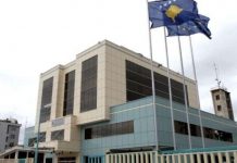 PDK: Në MPB u vendosën kamera përgjuese