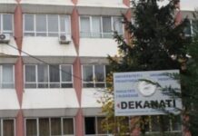 Koronavirusi prek edhe Fakultetin e Mjekësisë, disa profesorë rezultojnë pozitivë
