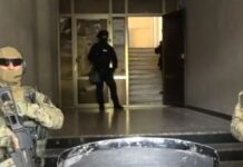 EULEX bastisë zyrat e OVL-UÇK-së