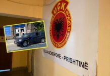 RTK nis t’i publikojë dosjet e Speciales për të cilat Haga kreu dy bastisje në Kosovë