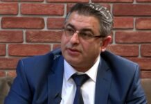 Prokuroria kërkon konfiskimin e 90 për qind të pasurisë së Burdushit