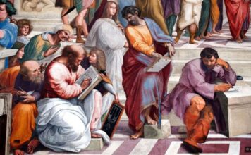 Shkolla e Athinës: një hollësi e strukturuar në kryevepër