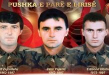 Pushka e parë e lirisë: 26 vjet nga rënia heroike e dëshmorëve Zahir Pajaziti, Hakif Zejnullahu e Edmond Hoxha