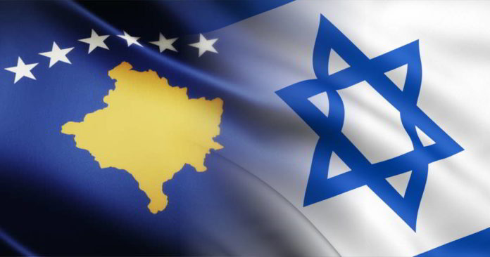 kosove-izrael-696x366