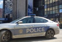 Policia jep detaje për arrestimet e sotme në Telekom