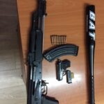 arma