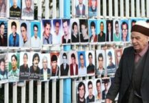 Ndërrimi i shpeshtë i qeverive ka zvarritur çështjen e personave të pagjetur