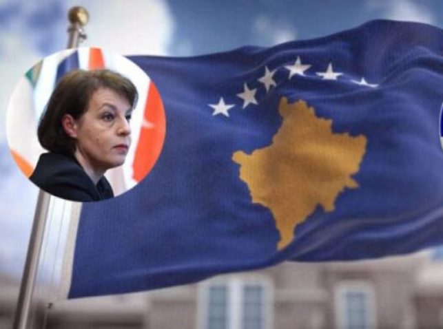 gervalla-greqia-Kosova-780x439-1-696x392
