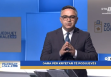Tahiri i AAK-së: Në Merdare do të vendoset zona e lirë ekonomike më e madhja në rajon, Podujeva do ta ketë një tjetër model qeverisje