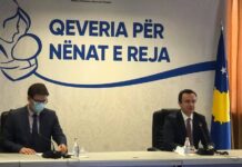 Nisin të ndahen shtesat për lehonat dhe fëmijët