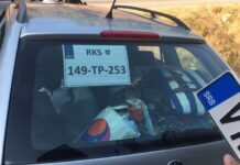 Reciprociteti me targa vazhdon të zbatohet në pikat kufitare