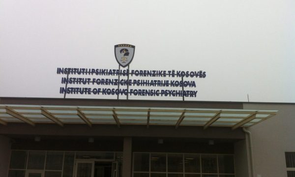IPFK