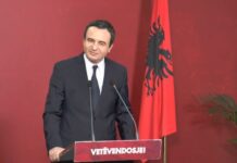Kurti: Nuk ka lista nëpër komuna si ajo ku në krye ishim unë, Osmani e Konjufca