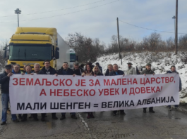 Protesta në anën serbe të Merdares, bllokohet rruga me kamionë