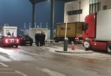 Arrestim i serbëve në Merdar, Policia jep detaje