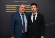 Pajtim Balaj emërohet drejtor i Kulturës, Rinisë dhe Sportit në Podujevë