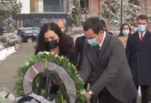 Osmani: Kujtimi për Rugovën do të jetojë në zemrat dhe mendjen e gjithë qytetarëve