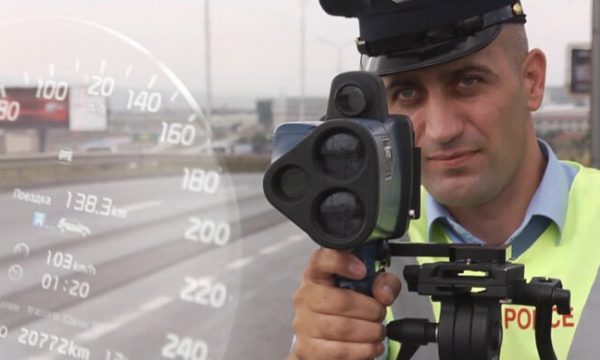 radar-1-600x360