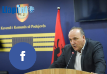 Shpejtim Bulliqit i hakohet profili privat i Facebook-ut