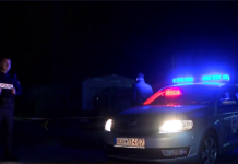LAJMI I FUNDIT| Të shtëna me armë në drejtim të policëve në Vranjevc