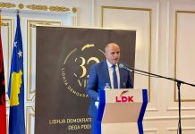 Ekrem Hyseni në 32 vjetorin e LDK-së në Podujevë u bën thirrje llapjanve të bëhen pjesë e kësaj partie