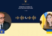 Ukraina falënderon Kosovën për mbështetjen