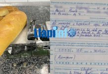 1000 euro gjobë ndaj një furre buke: Pesha e bukës ishte më e ultë se që lejohet (Dokument)