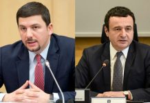 Krasniqi: Pushteti i Kurtit po përpiqet ta fshehë të vërtetën e shpenzimit të mbi 100 milionë eurove
